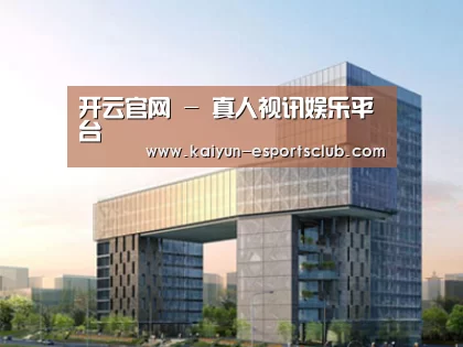 案例展示四(图1)