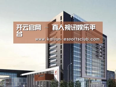 案例展示七